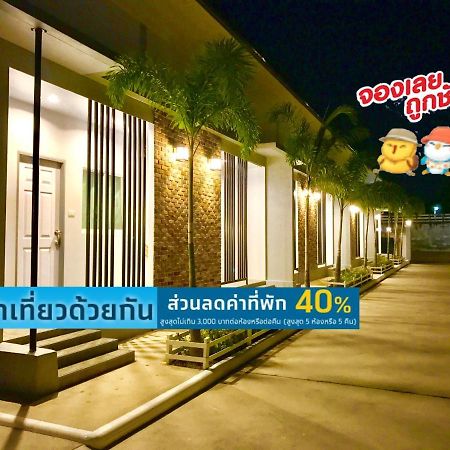 Baan Klangdao Resort Sattahip Eksteriør billede