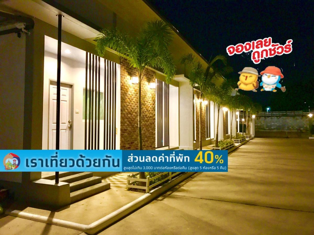 Baan Klangdao Resort Sattahip Eksteriør billede
